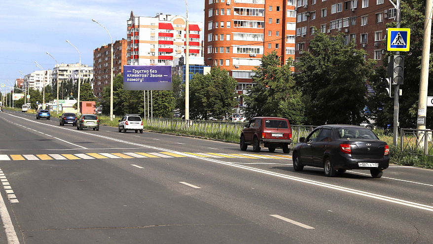 Фотография рекламного носителя, тип: Билборд 3x6, адрес: 70 лет Октября ул., 19 кв., напротив ж/д, Тольятти, Самарская область, Россия. Сторона A №1329651