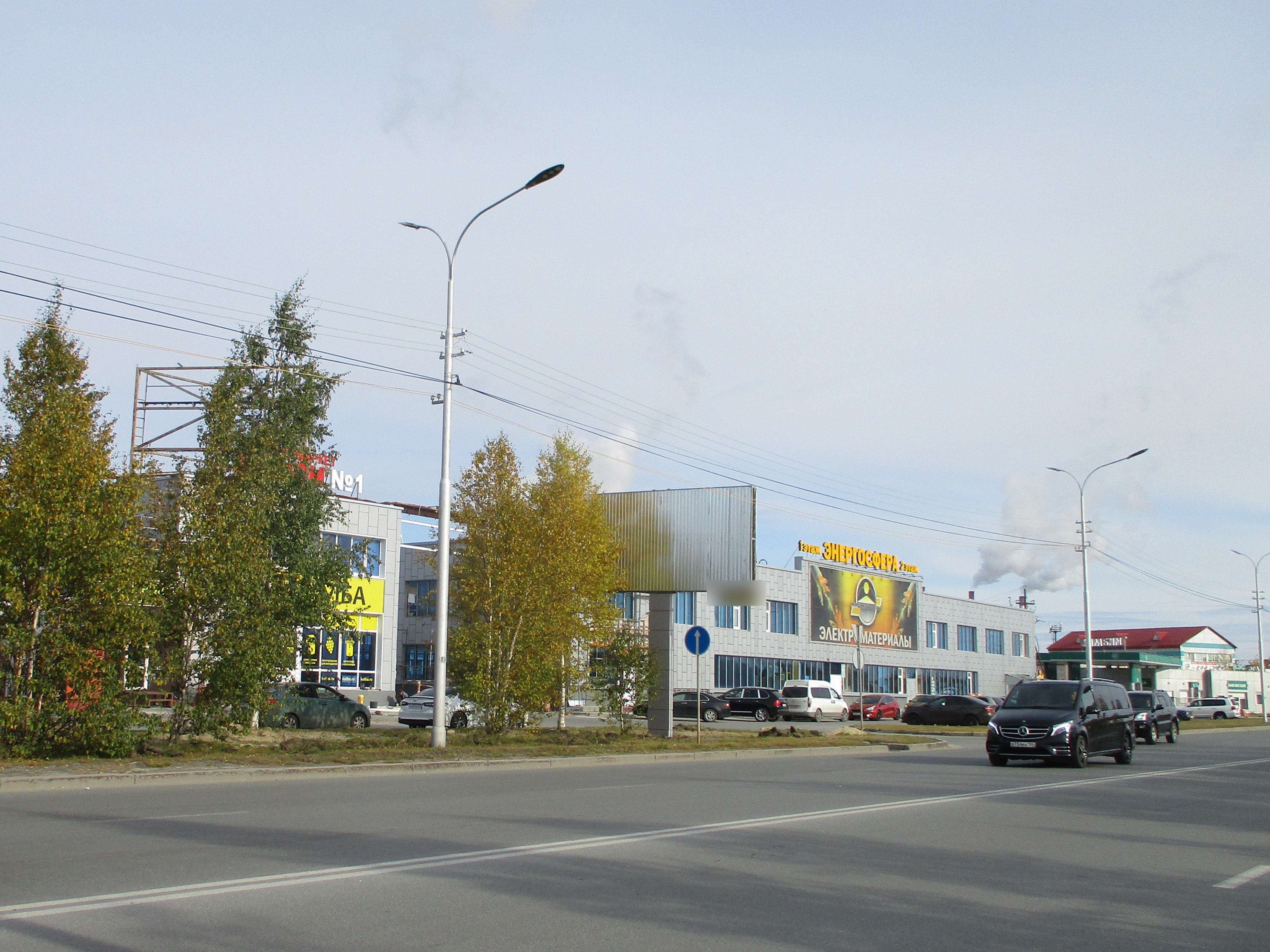 Фотография рекламного носителя, тип: Билборд 3x6, адрес: 30 лет Победы ул., д.53, корп.1, Сургут, Ханты-Мансийский автономный округ – Югра, Россия. Сторона Б №696194