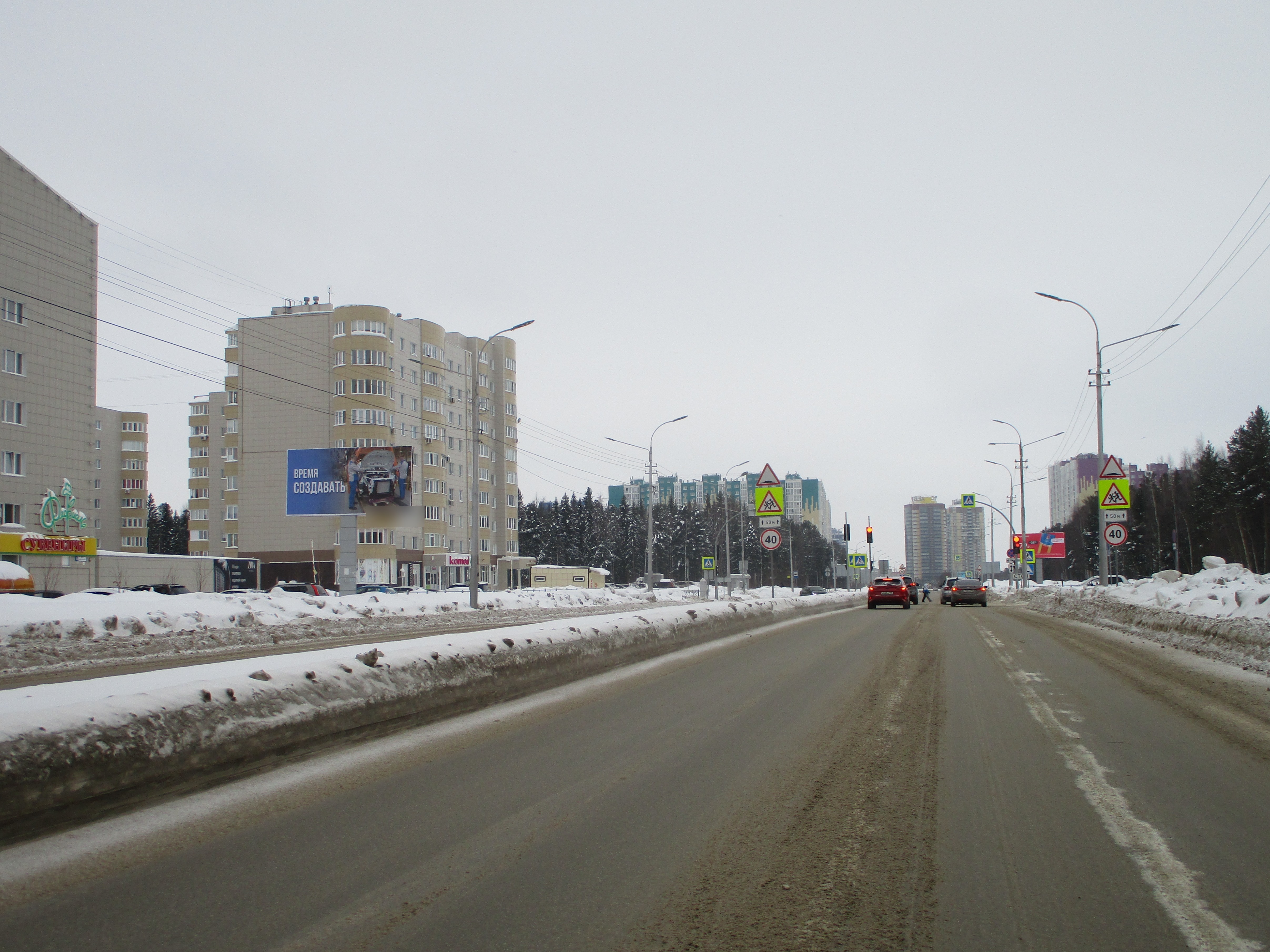 Фотография рекламного носителя, тип: Билборд 3x6, адрес: Семена Билецкого ул., д.14, Сургут, Ханты-Мансийский автономный округ – Югра, Россия. Сторона Б №936976