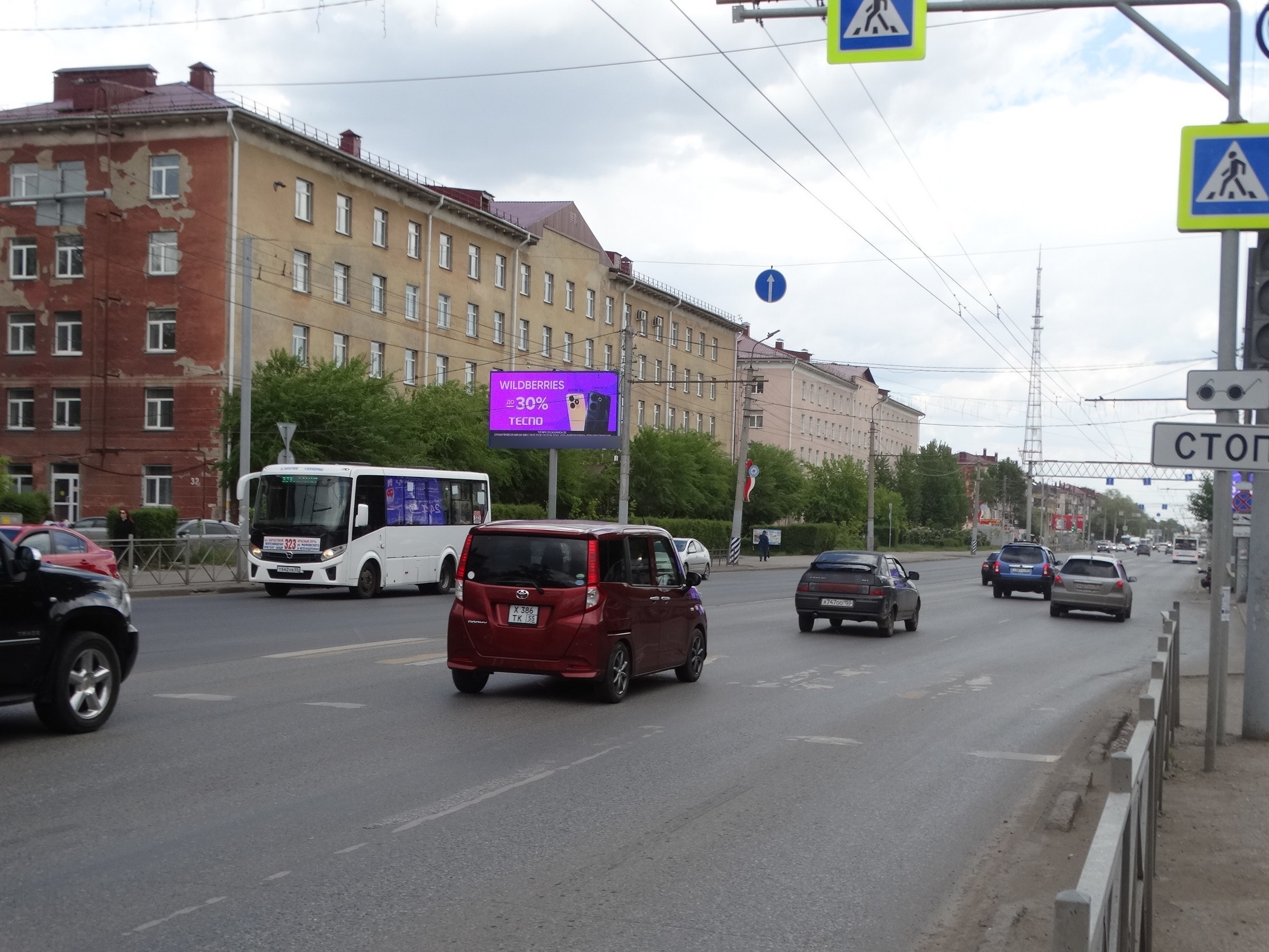 Фотография рекламного носителя, тип: Билборд 3x6, адрес: Мира пр-т., д.32, Омск, Омская область, Россия. Сторона Б1 №326185