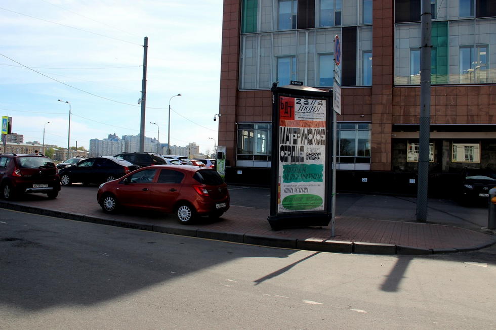 Фотография рекламного носителя, тип: Пиллар 3x1.4, адрес: Тульская ул., д.15 Х Синопская наб., Санкт-Петербург, Россия. Сторона А №144545