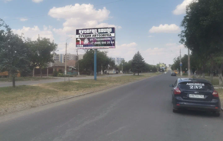 Фотография рекламного носителя, тип: Билборд 3x6, адрес: Олимпийская ул., д.177, Мариуполь, Донецкая область, Россия. Сторона А №1327266