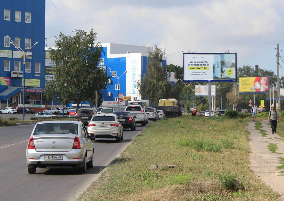 Фотография рекламного носителя, тип: Билборд 3x6, адрес: Яблочкова пр-зд., д.4б, корп.1, Рязань, Рязанская область, Россия. Сторона А1 №156732