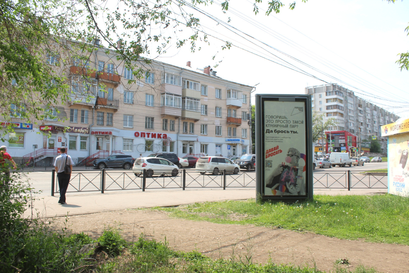 Фотография рекламного носителя, тип: Пиллар 3x1.4, адрес: 1-ая Советская ул. Х Депутатская ул., Иркутск, Иркутская область, Россия. Сторона С №159255