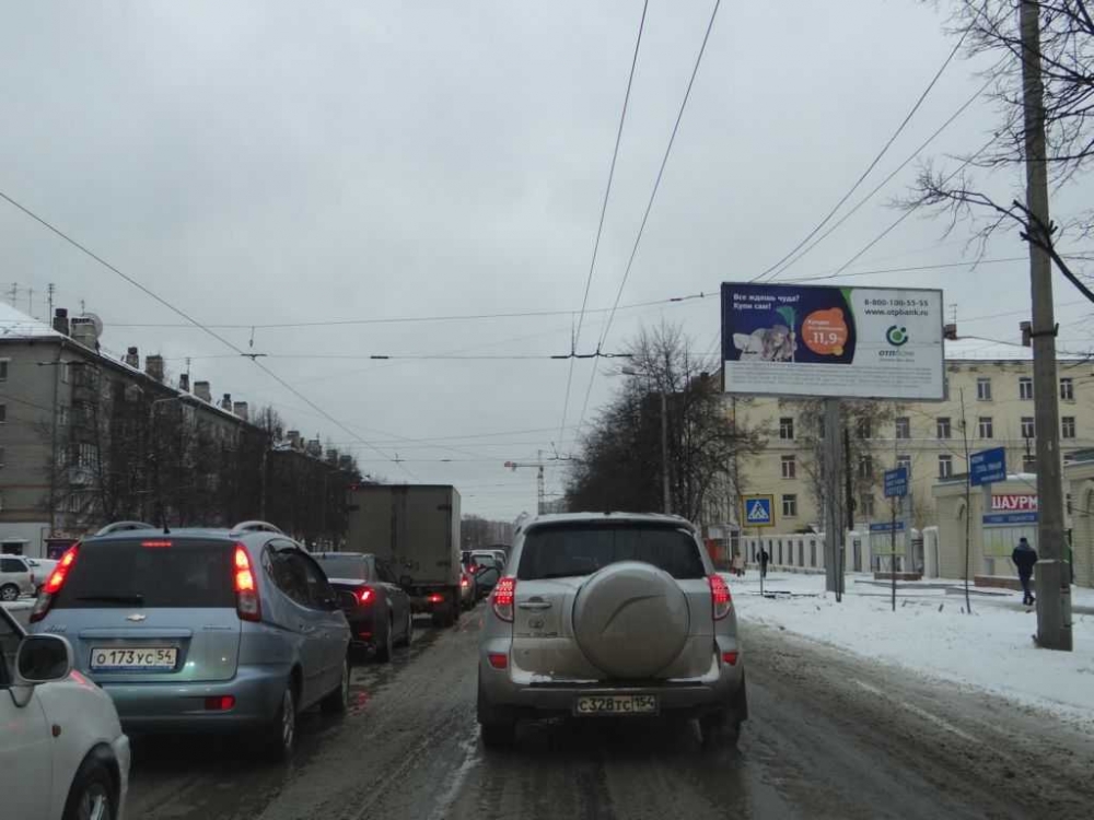 Фотография рекламного носителя, тип: Билборд 3x6, адрес: Богдана Хмельницкого ул., д.9, Новосибирск, Новосибирская область, Россия. Сторона A №183456