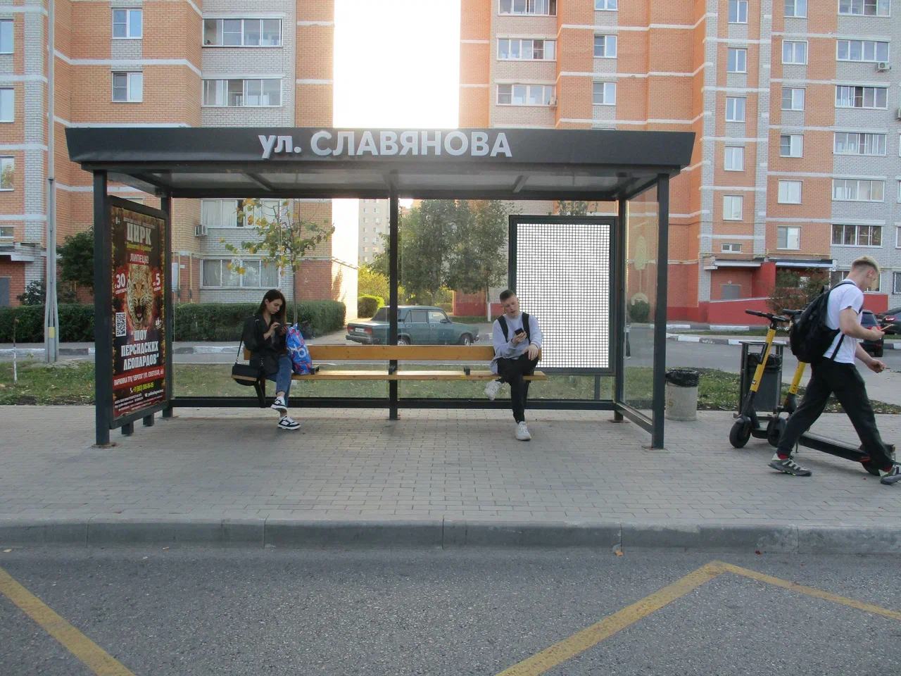 Фотография рекламного носителя, тип: Остановка 1.8x1.2, адрес: Политехническая ул., ост."ул. Славянова", Липецк, Липецкая область, Россия. Сторона В №1364316