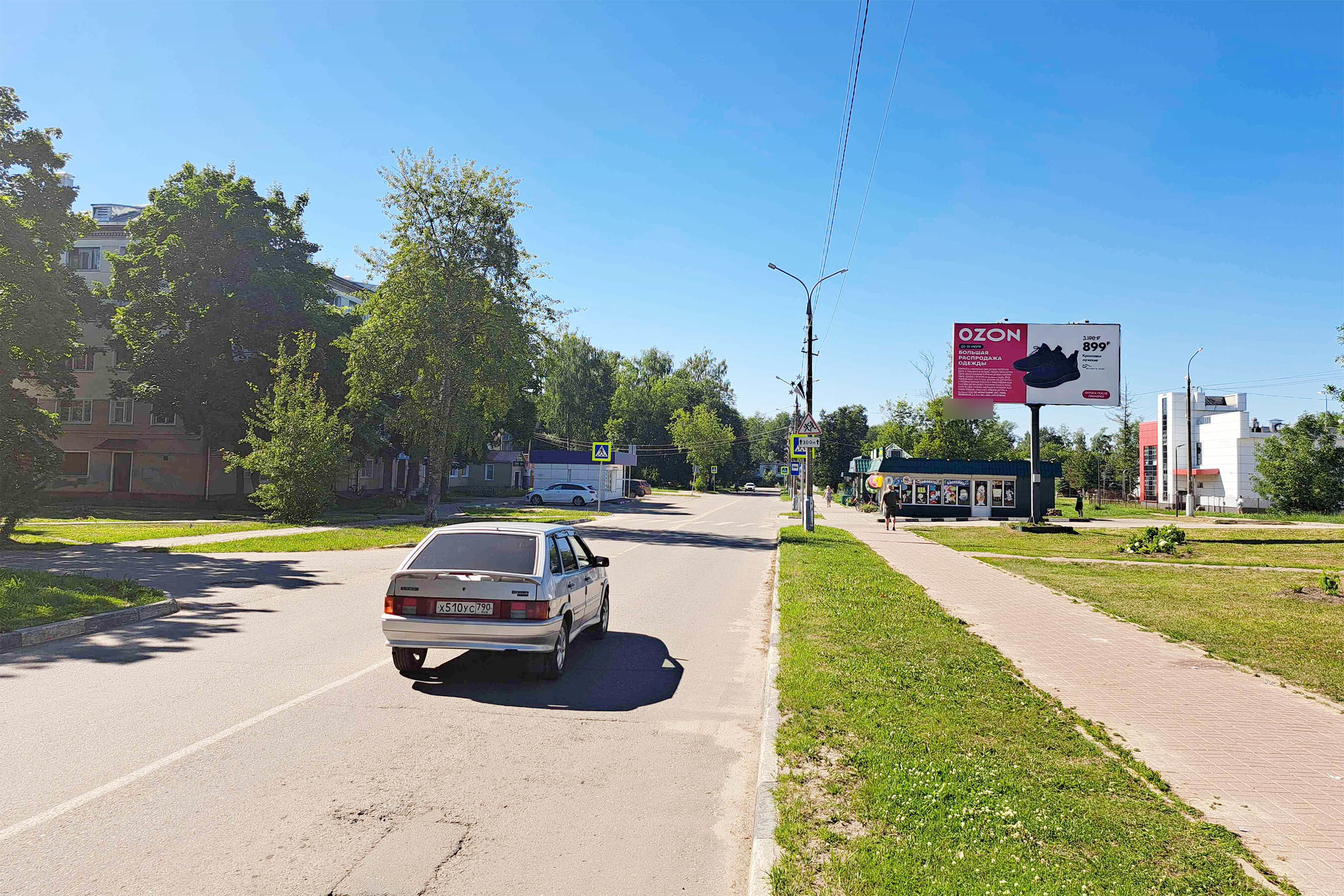 Фотография рекламного носителя, тип: Билборд 3x6, адрес: Юбилейная ул., д.6, Орехово-Зуево, Московская область, Россия. Сторона А №824540