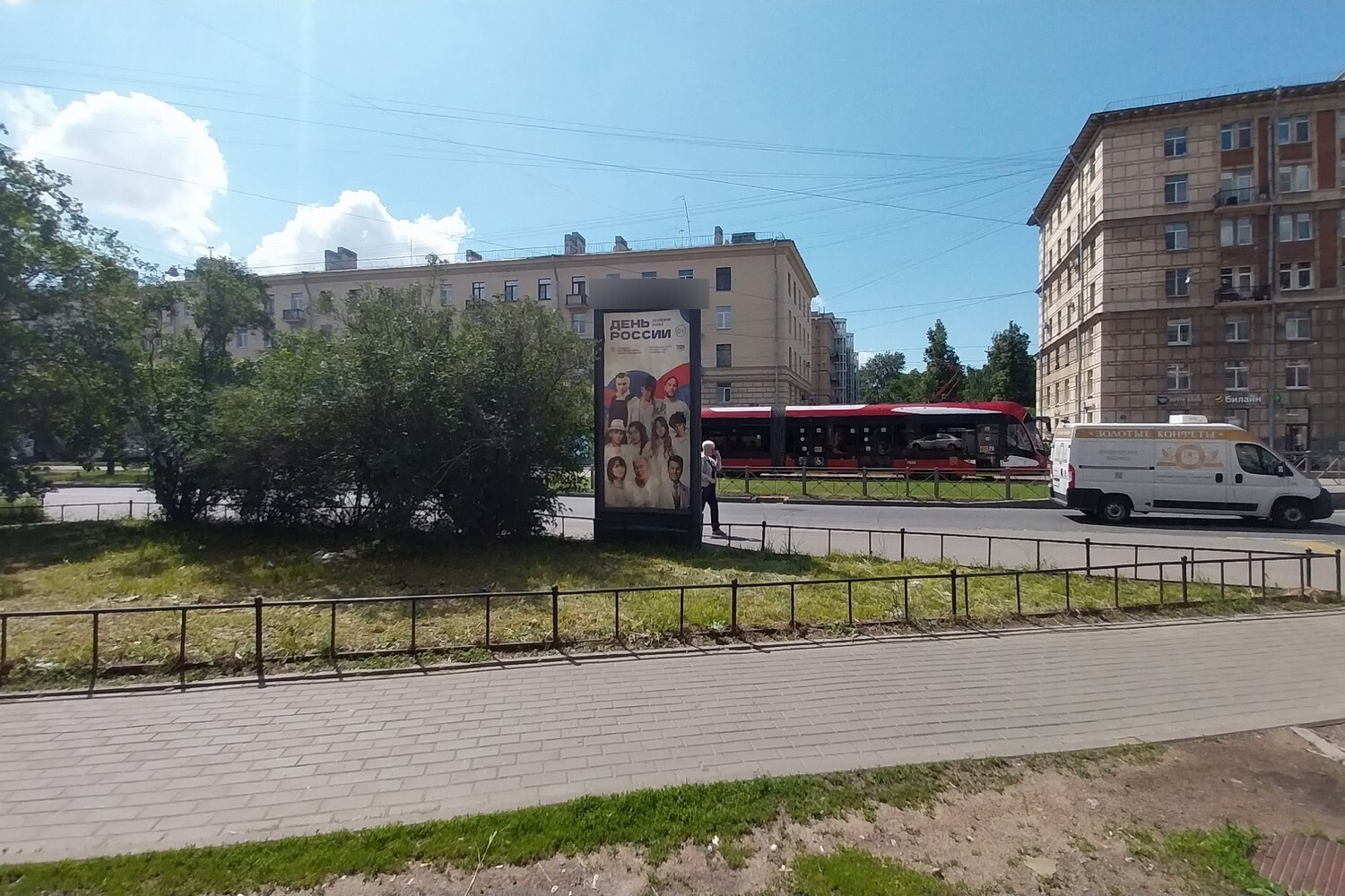 Фотография рекламного носителя, тип: Пиллар 3x1.4, адрес: Новочеркасский пр-т., д.30, Санкт-Петербург, Россия. Сторона С №541762