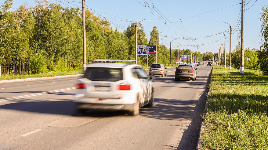 Фотография рекламного носителя, тип: Билборд 3x6, адрес: ул. Кирова (на стороне парка), в 240 м от ул. Чапаева, Новокуйбышевск, Самарская область, Россия. Сторона B №1395791