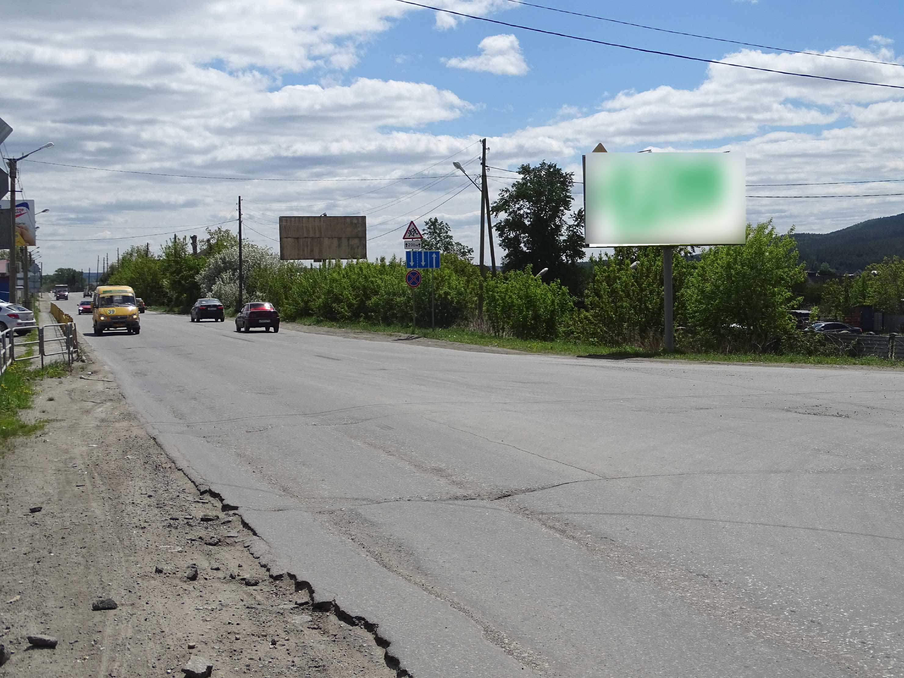 Фотография рекламного носителя, тип: Билборд 3x6, адрес: 8 Марта ул., д.80, Миасс, Челябинская область, Россия. Сторона А №1359857