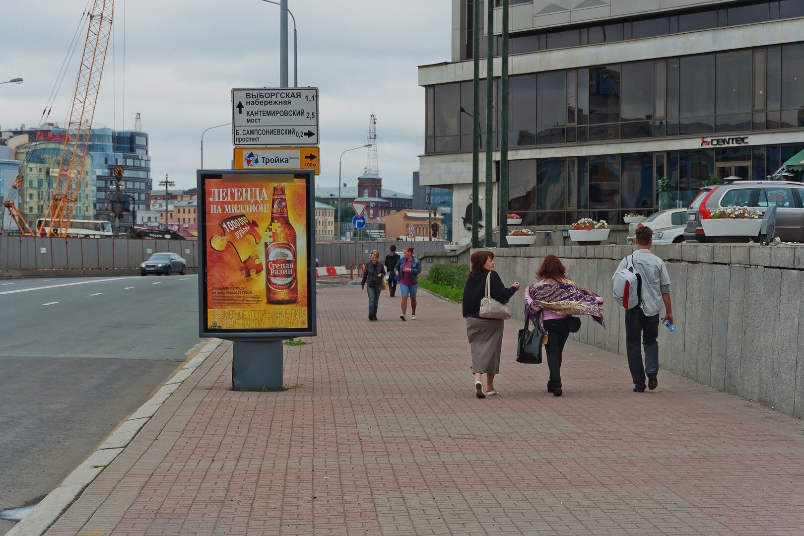 Фотография рекламного носителя, тип: Ситиформат 1.8x1.2, адрес: Пироговская наб., "Санкт-Петербург" гост., поз.1, Санкт-Петербург, Россия. Сторона A №108231