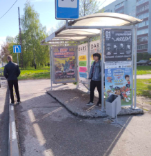 Фотография рекламного носителя, тип: Остановка, адрес: Ленинского Комсомола пр-т. Х Туполева пр-т., Ульяновск, Ульяновская область, Россия. Сторона стекла внутри №3 №1370625