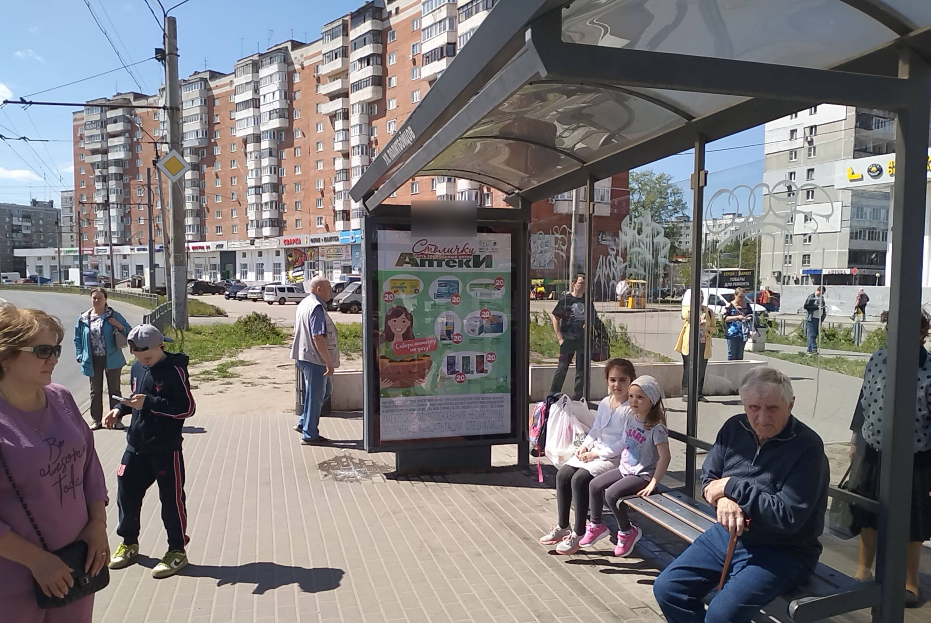 Фотография рекламного носителя, тип: Остановка 1.8x1.2, адрес: Плотникова ул., ост. Политтбойцов ул., Нижний Новгород, Нижегородская область, Россия. Сторона А №142342