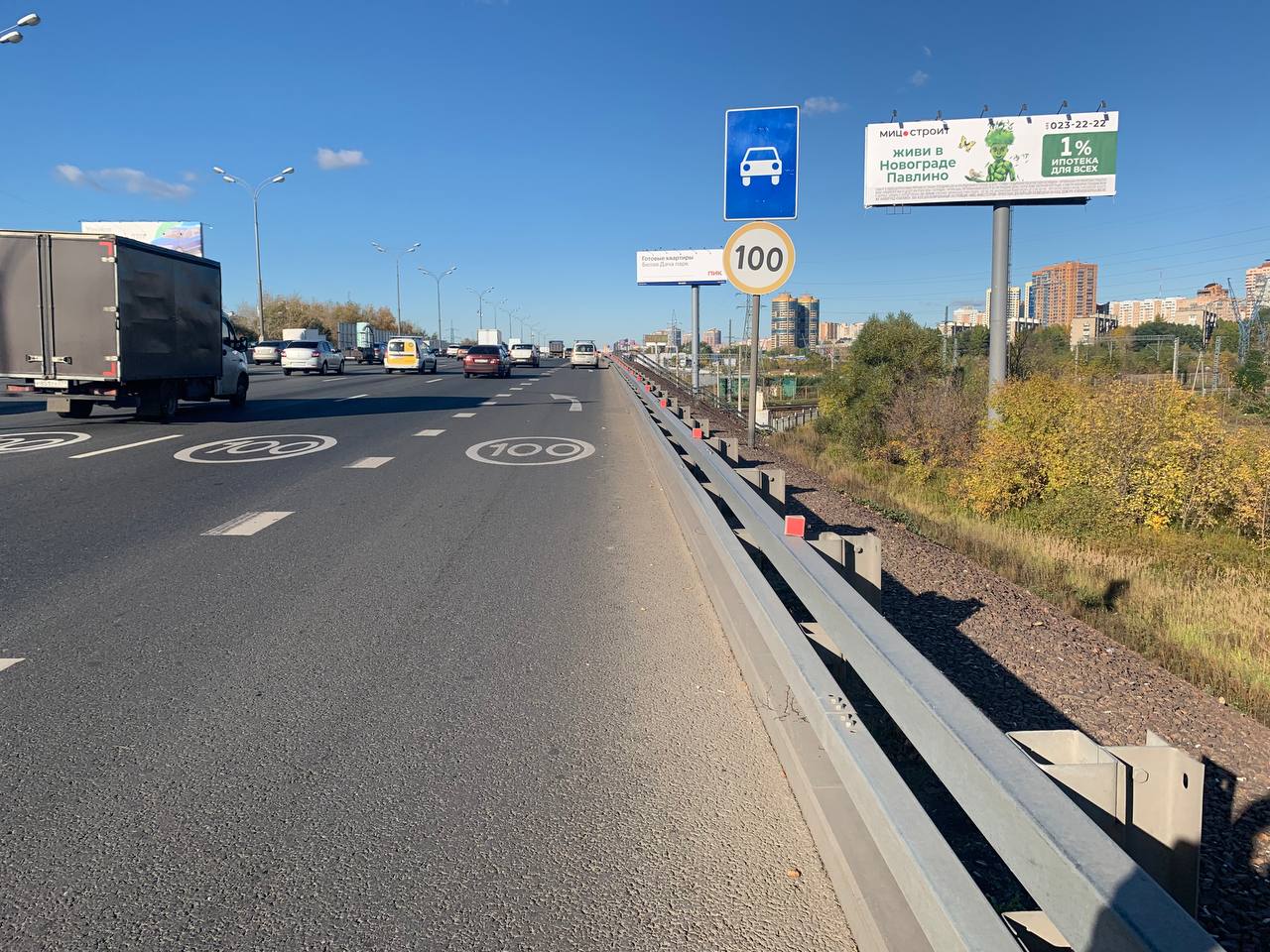 Фотография рекламного носителя, тип: Суперсайт 5x15, адрес: МКАД, 3 350м, Реутов, Московская область, Россия. Сторона A №836201