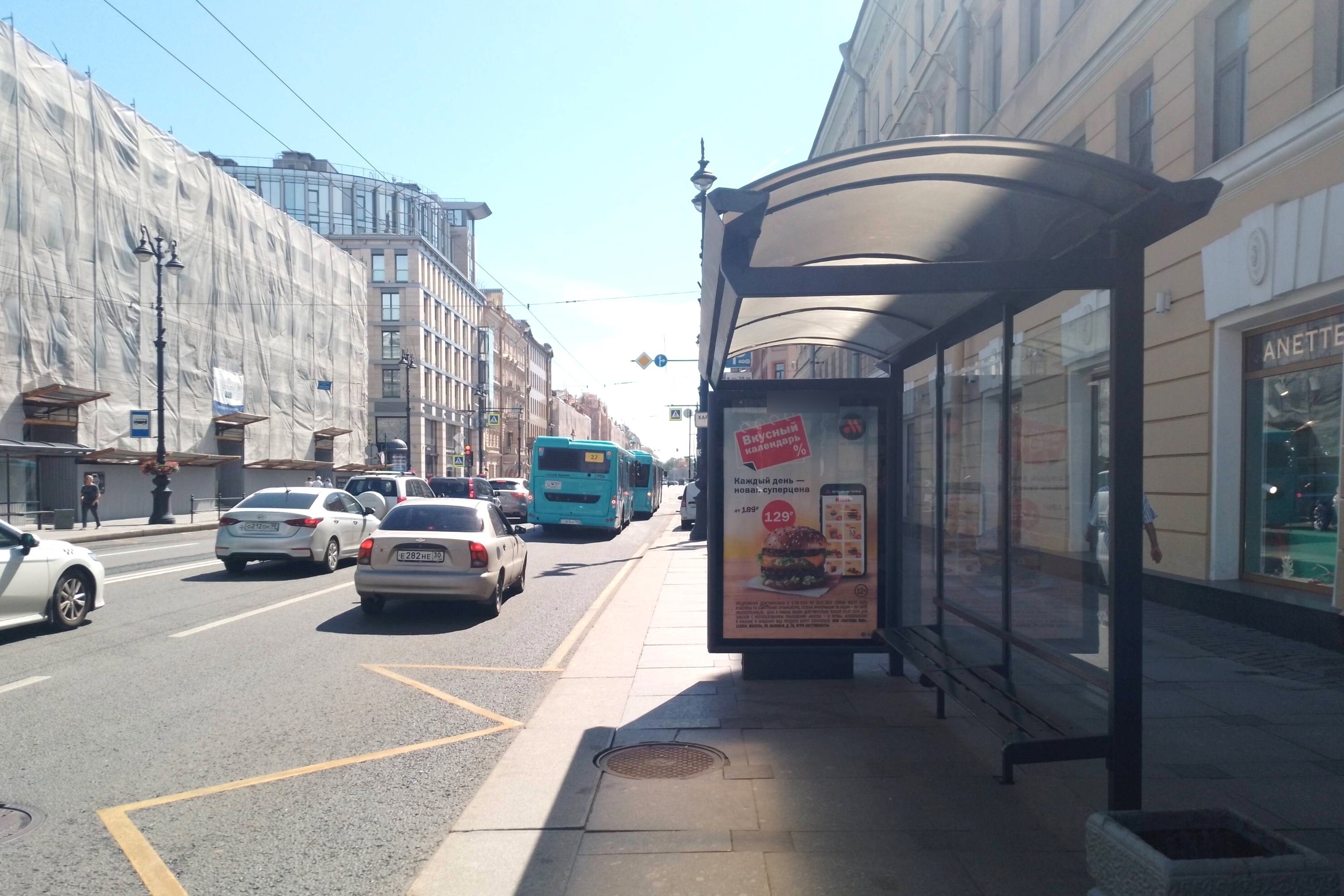 Фотография рекламного носителя, тип: Остановка 1.8x1.2, адрес: Невский пр-т., д.113, поз.2, Санкт-Петербург, Россия. Сторона А №139982