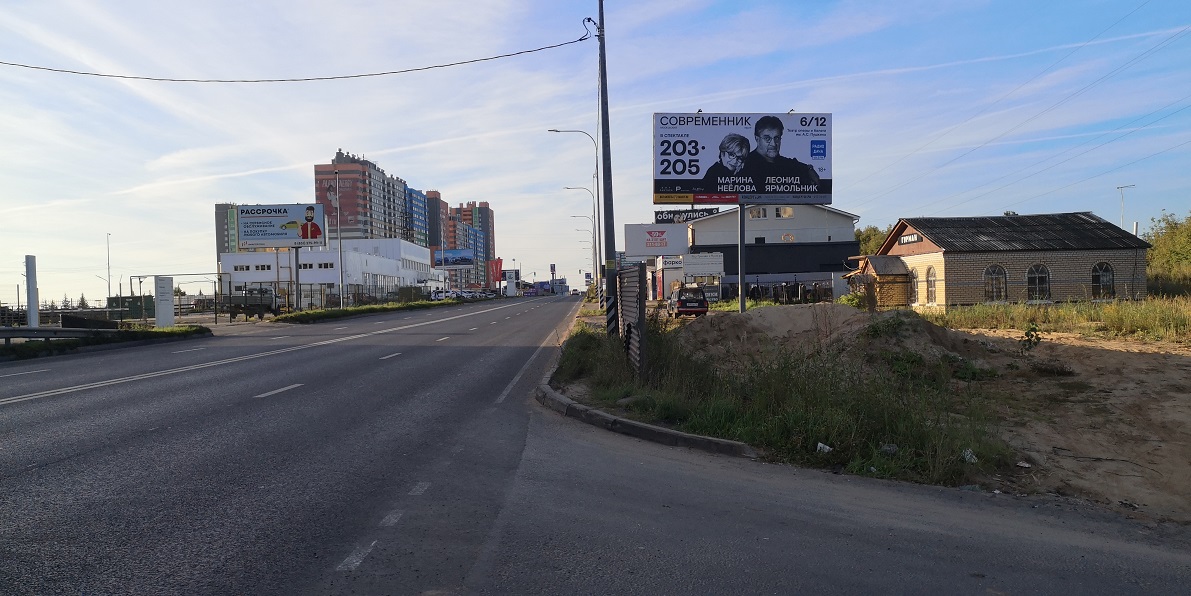 Фотография рекламного носителя, тип: Билборд 3x6, адрес: Казанское ш., д.25е, Нижний Новгород, Нижегородская область, Россия. Сторона A №604729