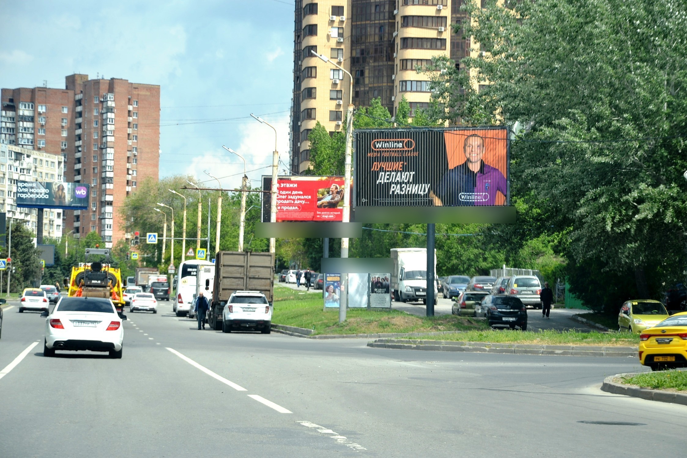 Фотография рекламного носителя, тип: Билборд 3x6, адрес: Королева пр-т. Х Комарова ул., д.12, Ростов-на-Дону, Ростовская область, Россия. Сторона А1-А3 №781690