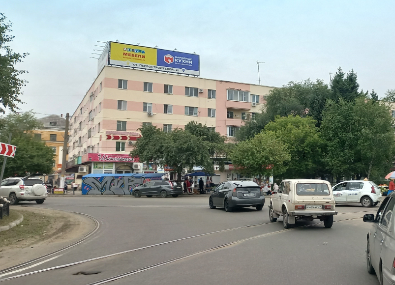 Фотография рекламного носителя, тип: Крышная установка, адрес: Ленина пр-т., д.18, Комсомольск-на-Амуре, Хабаровский край, Россия. Сторона А №1327336