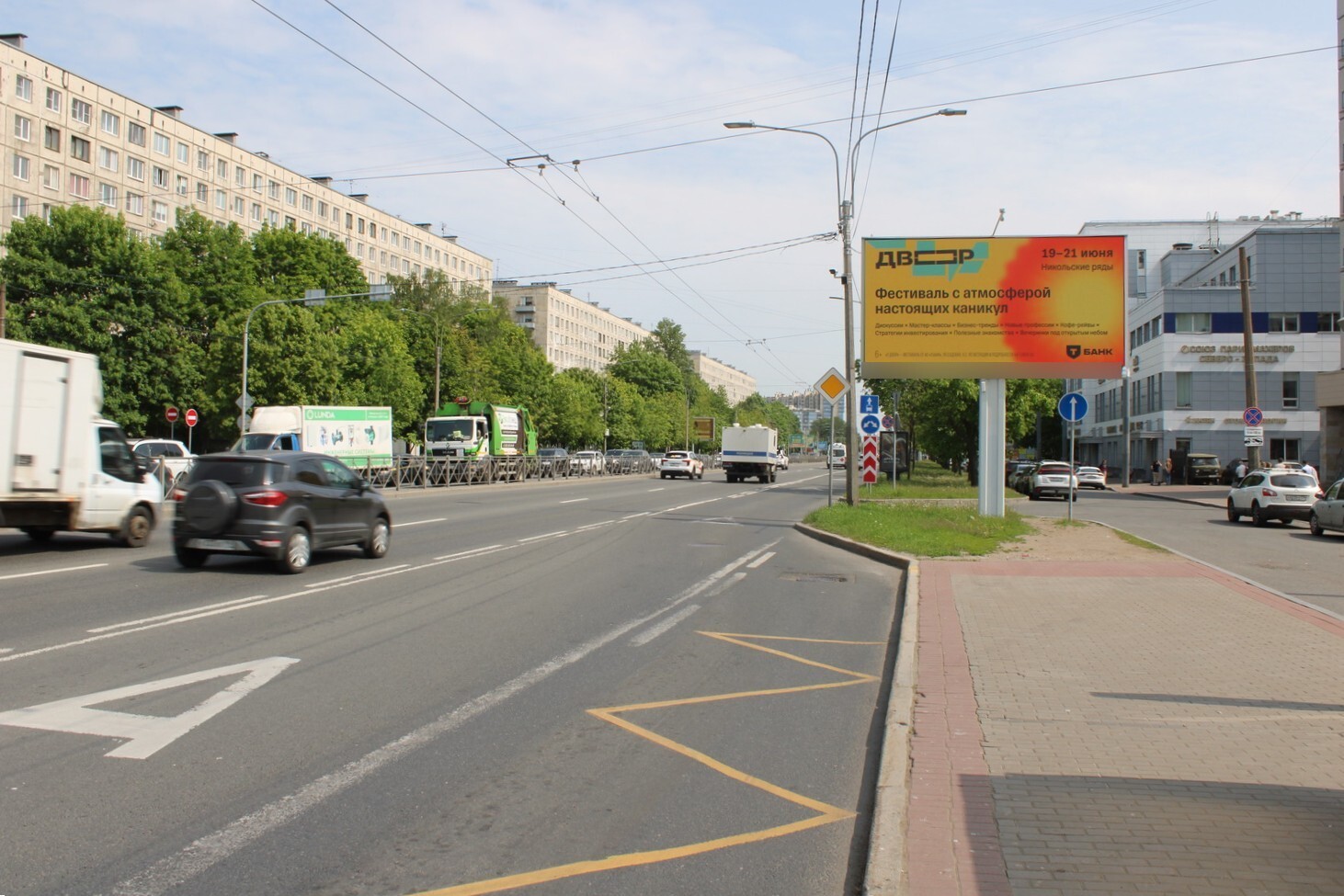 Фотография рекламного носителя, тип: Билборд 3x6, адрес: Заневский пр-т., д.35 Х Шаумяна пр-т., Санкт-Петербург, Россия. Сторона А1 №119026