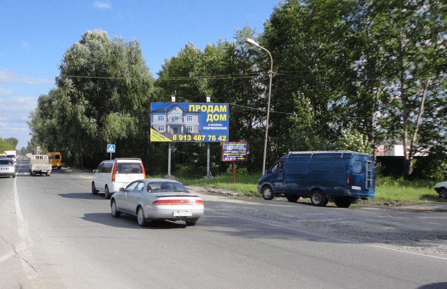 Фотография рекламного носителя, тип: Билборд 3x6, адрес: Новосибирск-Колывань-Томск а/д, Колыванское кольцо, Новосибирск, Новосибирская область, Россия. Сторона А №241964