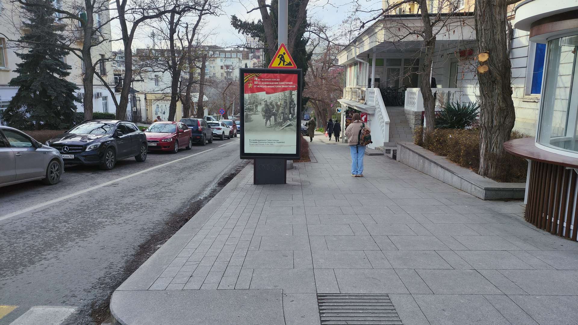 Фотография рекламного носителя, тип: Ситиформат 1.8x1.2, адрес: Сергеева-Ценского ул. X Большой Морской ул., д.32, Севастополь, Россия. Сторона A1-A5 №1373402