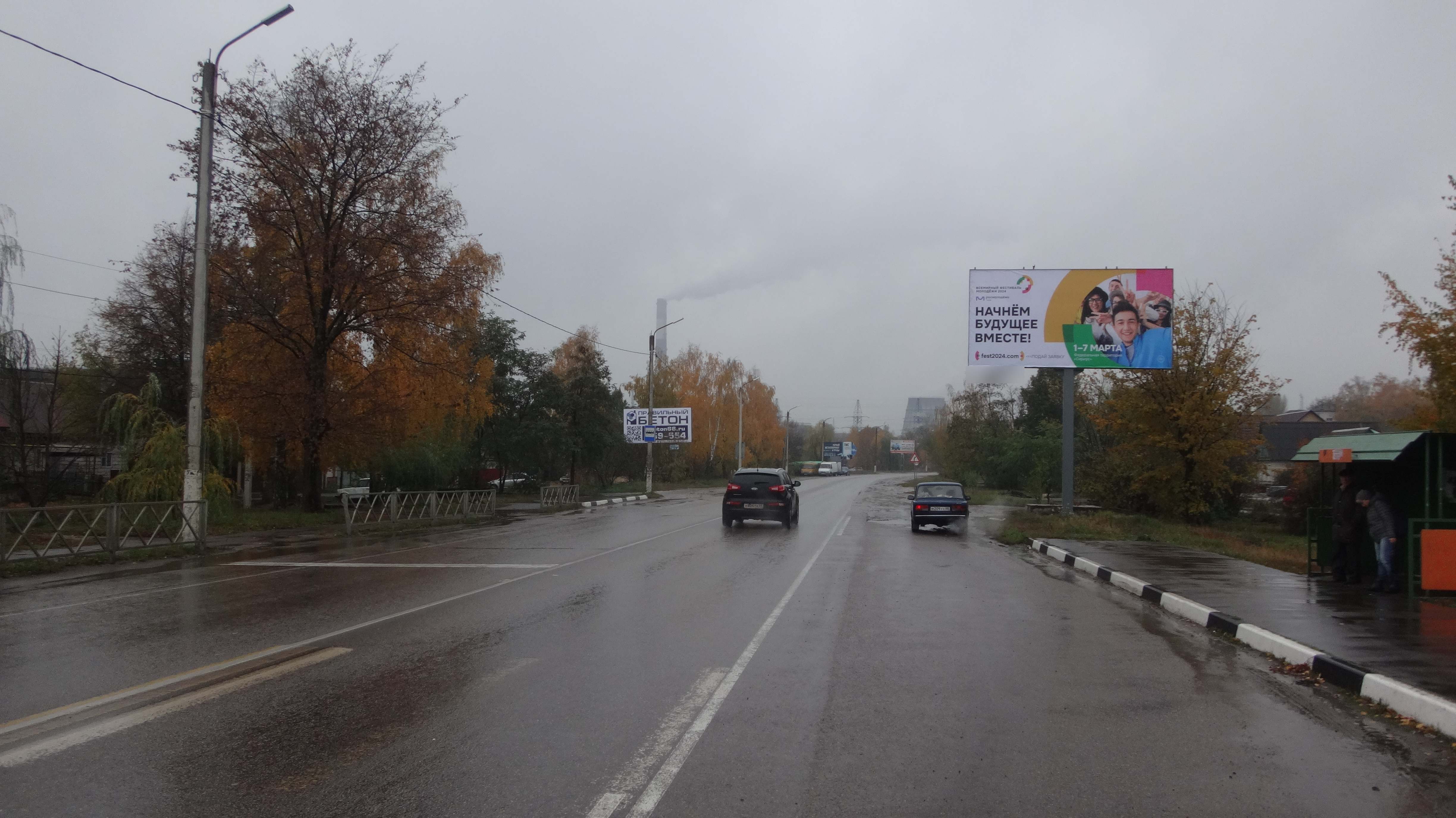 Фотография рекламного носителя, тип: Билборд 3x6, адрес: Донское с., придорожная полоса автомобильной дороги Тамбов-Шацк, 3 900м, Тамбов, Тамбовская область, Россия. Сторона А №351461