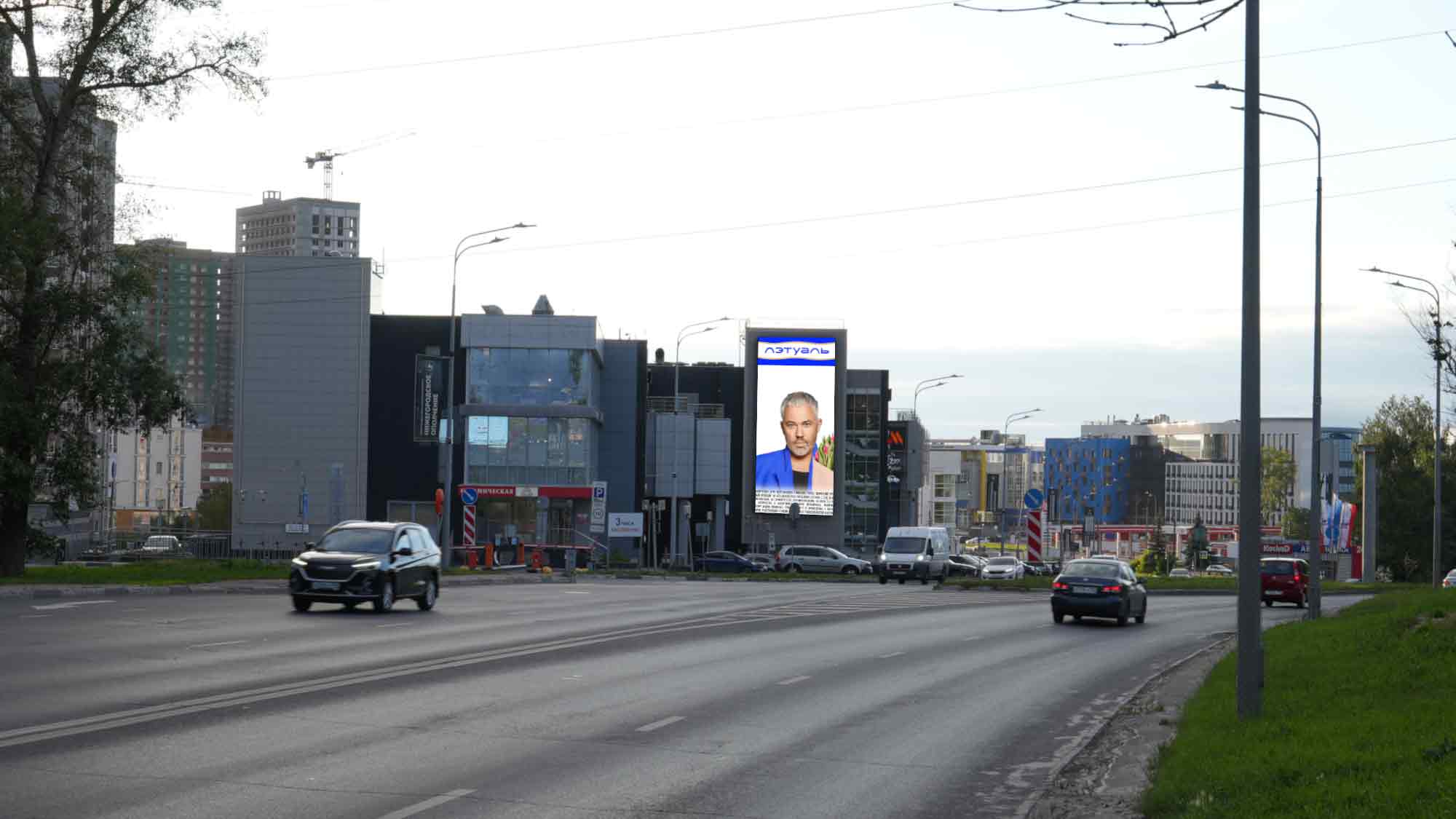 Фотография рекламного носителя, тип: Медиафасад, адрес: Родионова ул., д.165, корп.13, Нижний Новгород, Нижегородская область, Россия. Сторона А1-А10 №1374164