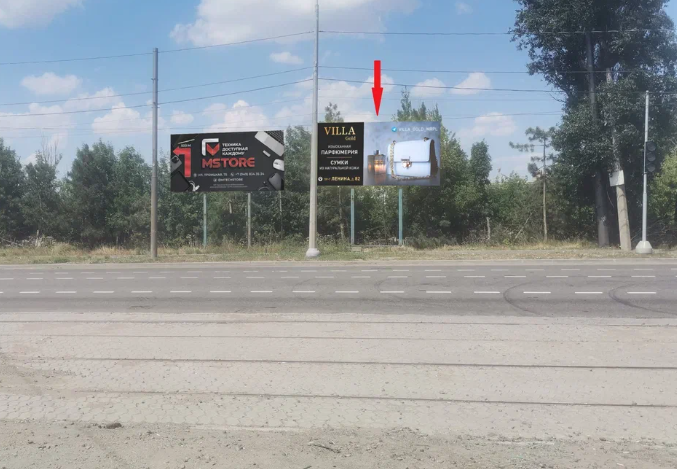 Фотография рекламного носителя, тип: Билборд 3x6, адрес: Мерзляка ул. Х Гурьевская ул. Х Лепорского ул., Мариуполь, Донецкая область, Россия. Сторона А №1327296