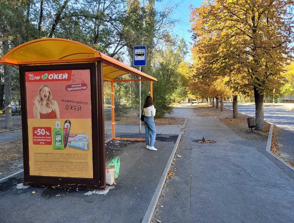 Фотография рекламного носителя, тип: Остановка 1.8x1.2, адрес: С.В. Мацоты ул., д.46, Новочеркасск, Ростовская область, Россия. Сторона B №1371304