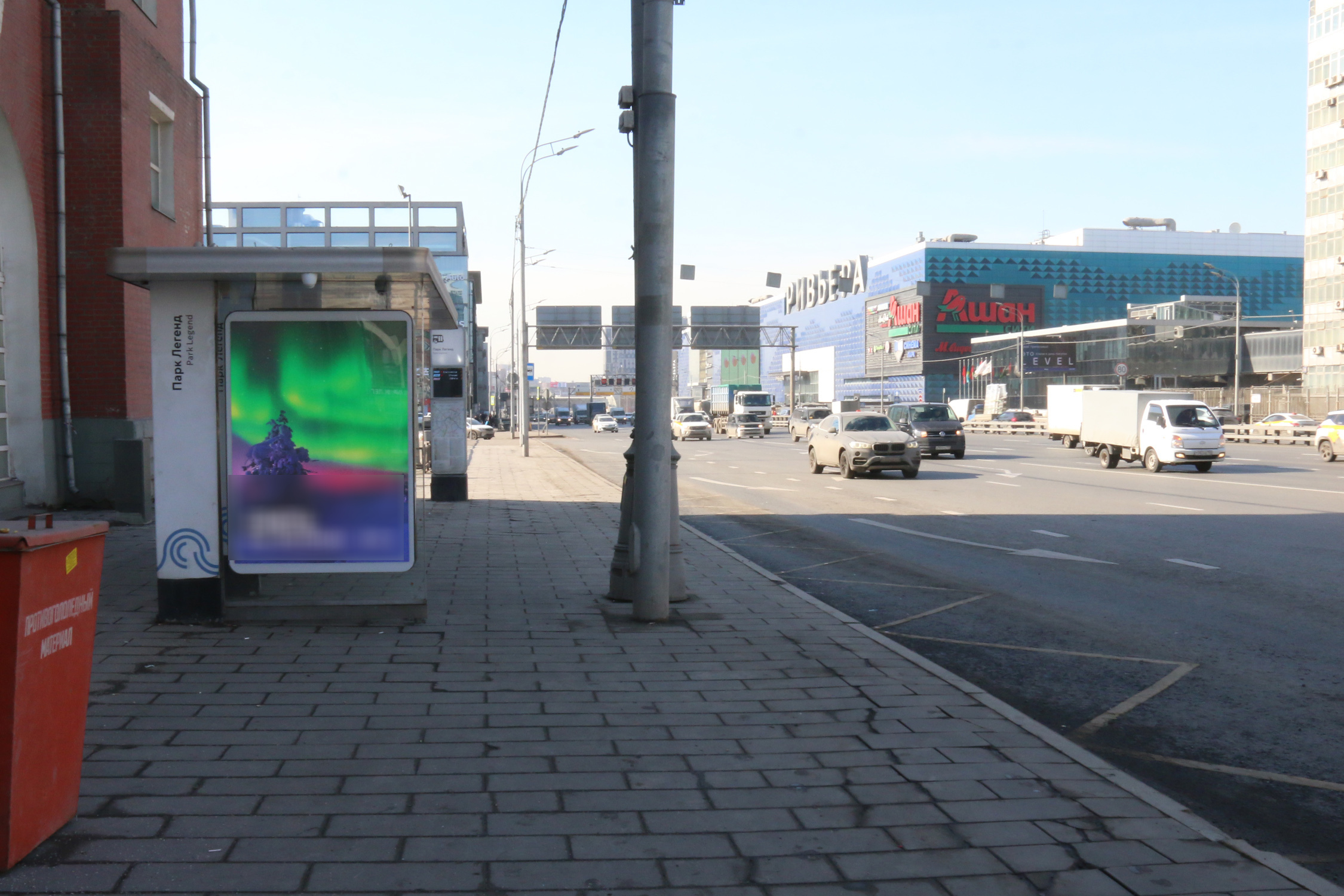 Фотография рекламного носителя, тип: Остановка 1.8x1.2, адрес: Автозаводская ул., д.23, корп.3, поз.2, Москва, Россия. Сторона Б1 №956330