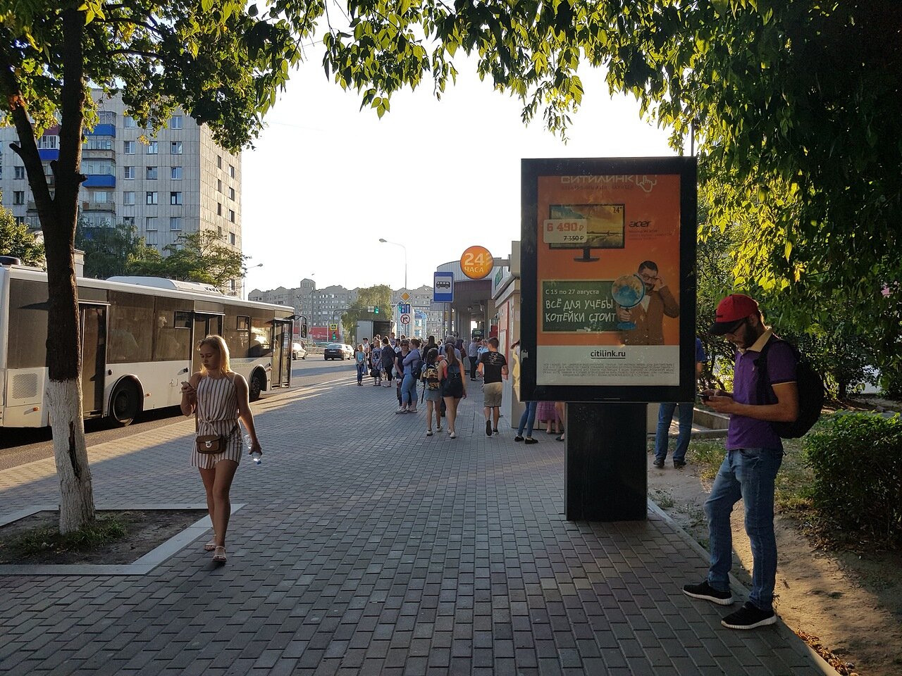 Фотография рекламного носителя, тип: Ситиформат 1.8x1.2, адрес: Советская ул., ост. Медтехника, Липецк, Липецкая область, Россия. Сторона А1-A5 №1022055