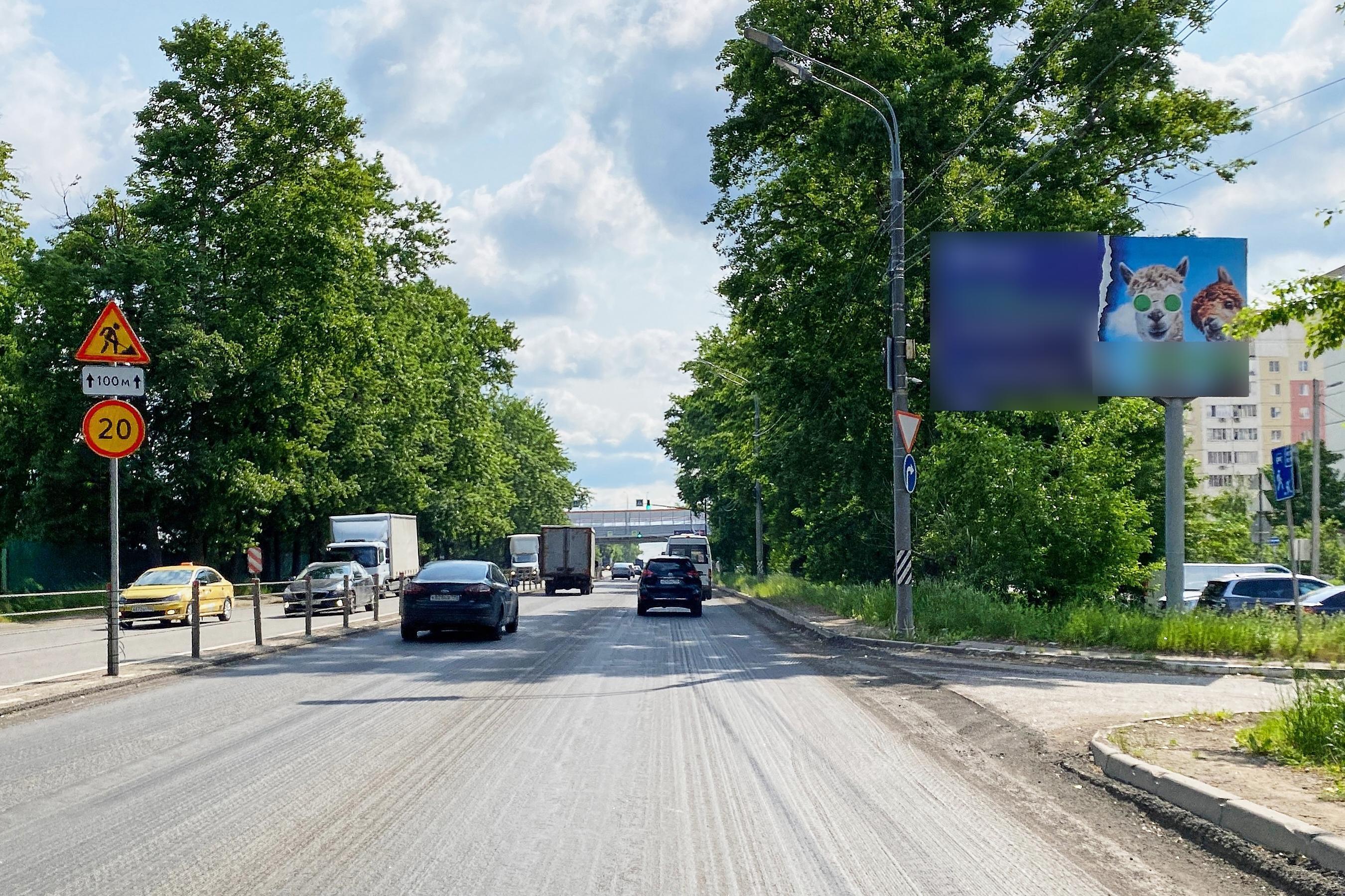 Фотография рекламного носителя, тип: Билборд 3x6, адрес: Можайское ш., д.4, Одинцово, Московская область, Россия. Сторона А №818658