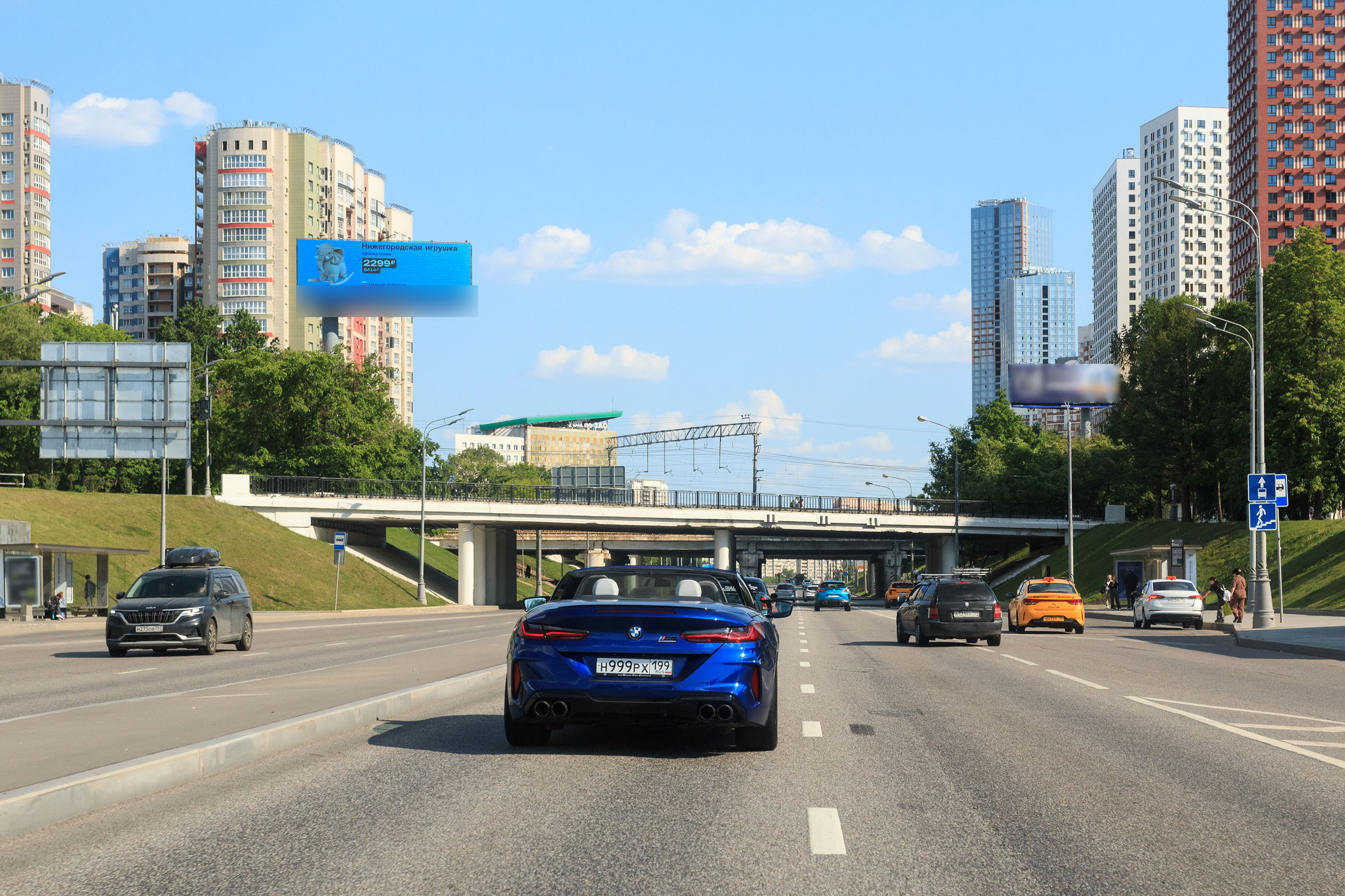 Фотография рекламного носителя, тип: Суперсайт 5x15, адрес: Аминьевское ш., д.2/1, Москва, Россия. Сторона Б1 №638914