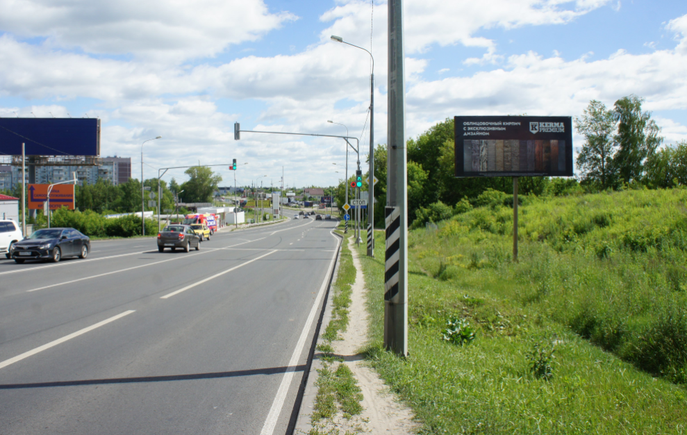Фотография рекламного носителя, тип: Билборд 3x6, адрес: Казанское ш., поз.1, Нижний Новгород, Нижегородская область, Россия. Сторона A №768673