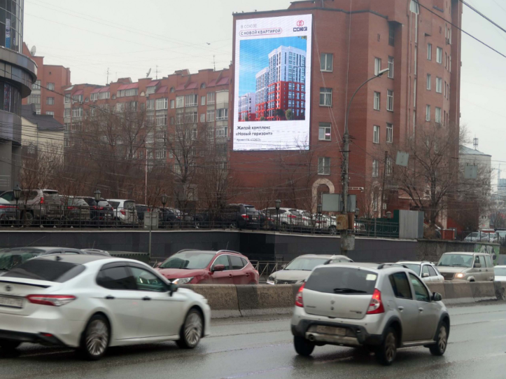 Фотография рекламного носителя, тип: Медиафасад, адрес: Депутатская ул., д.2, Новосибирск, Новосибирская область, Россия. Сторона A1-А10 №721497