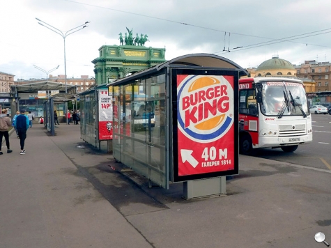 Фотография рекламного носителя, тип: Остановка 1.8x1.2, адрес: Стачек пр-т., поз.2, Санкт-Петербург, Россия. Сторона В №164909