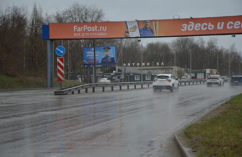 Фотография рекламного носителя, тип: Билборд 3x6, адрес: Павла Морозова ул., д.67, Хабаровск, Хабаровский край, Россия. Сторона Б №971500