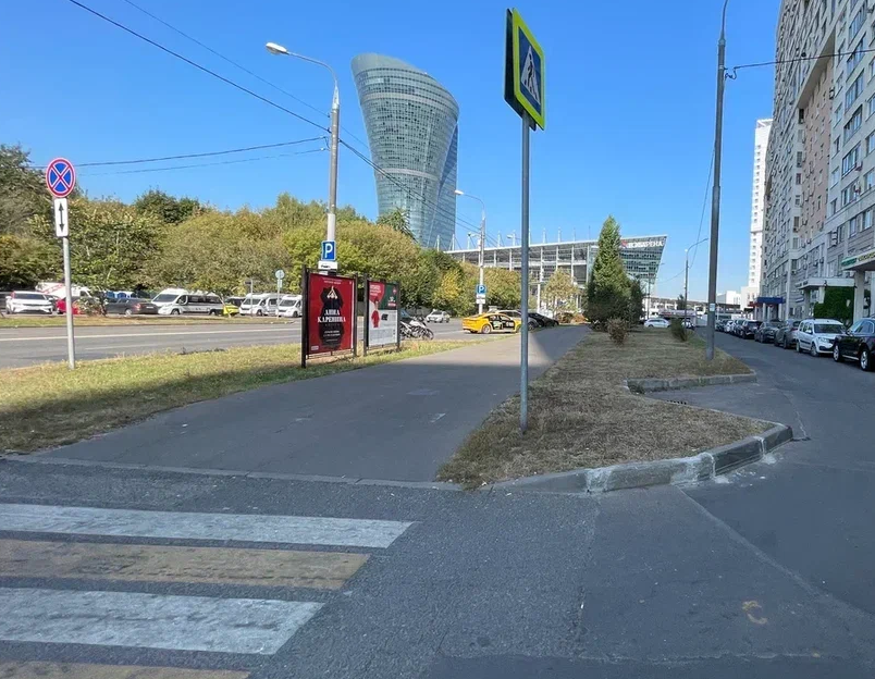 Фотография рекламного носителя, тип: Афиша 1.75x1.8, адрес: Березовой рощи пр-зд., д.10, стенд 1, Москва, Россия. Сторона B №865011