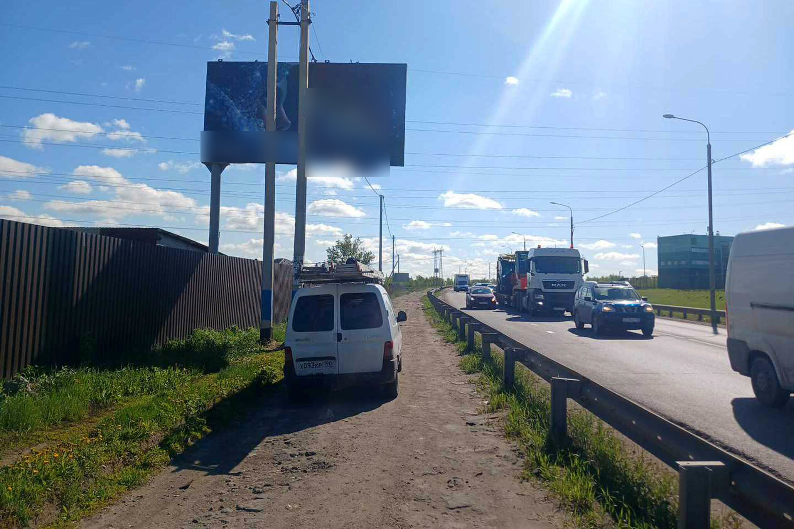 Фотография рекламного носителя, тип: Билборд 3x6, адрес: Домодедовское ш., Пахринская ул., участок 343, Домодедово, Московская область, Россия. Сторона Б №1078821