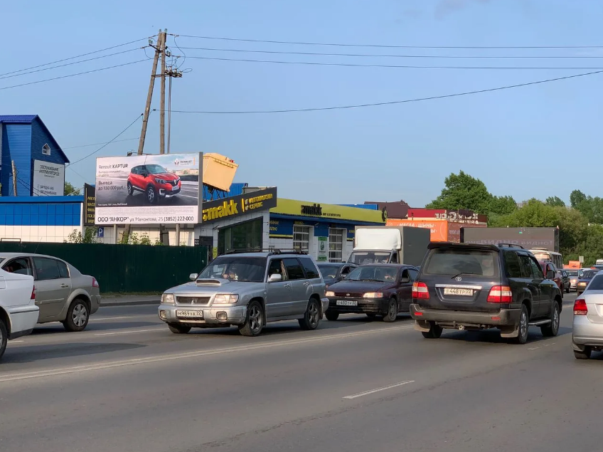 Фотография рекламного носителя, тип: Билборд 3x6, адрес: Павловский тракт, д.16, Барнаул, Алтайский край, Россия. Сторона В №1044571
