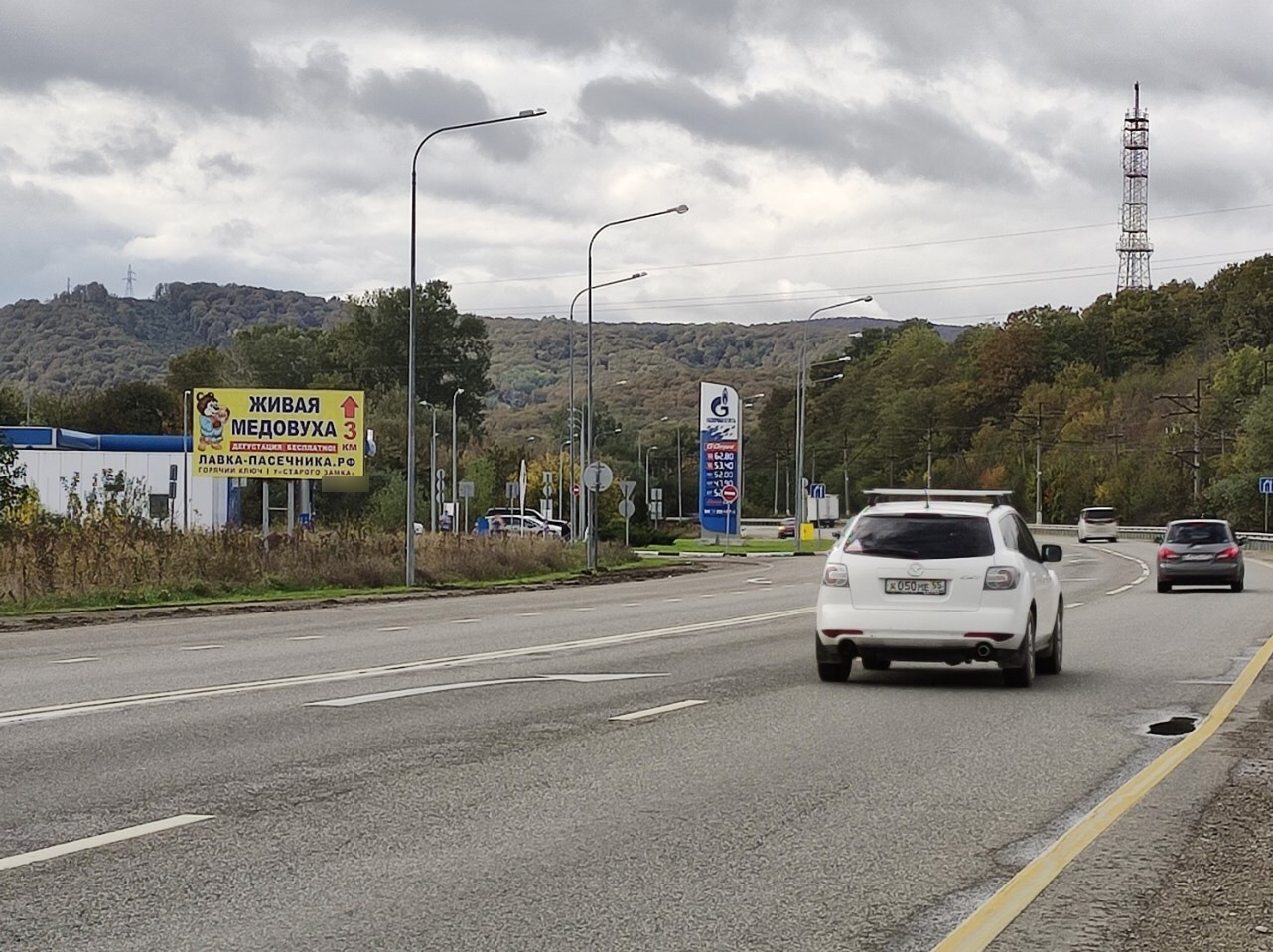 Фотография рекламного носителя, тип: Билборд 3x6, адрес: М-4 «Дон» а/д, 1386 670м, Краснодарский край, Россия. Сторона Б №1337032