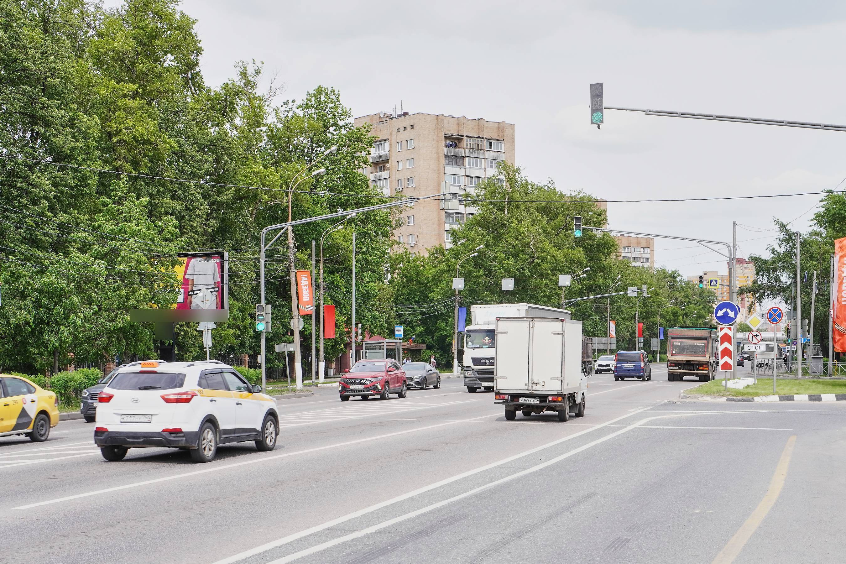 Фотография рекламного носителя, тип: Ситиборд 2.7x3.7, адрес: Ильинское ш., д.25, Красногорск, Московская область, Россия. Сторона Б №1022390