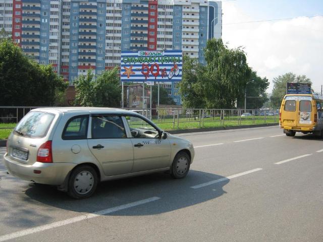 Фотография рекламного носителя, тип: Билборд 3x6, адрес: Тургенева ул., напротив д.140/1, Краснодар, Краснодарский край, Россия. Сторона А1 №236034