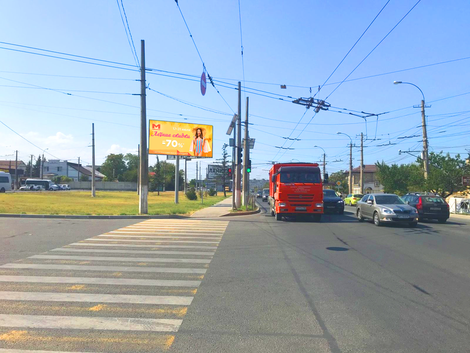 Фотография рекламного носителя, тип: Билборд 3x6, адрес: Победы пр-т., остановка "Свобода", Симферополь, Республика Крым, Россия. Сторона B №412190