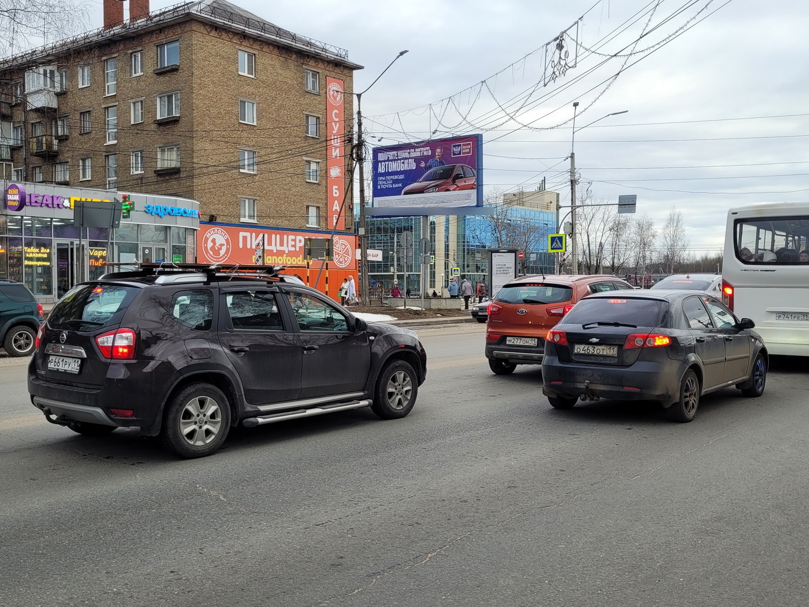Фотография рекламного носителя, тип: Билборд 3x6, адрес: Коммунистическая ул., д.85, Сыктывкар, Республика Коми, Россия. Сторона Б №327397