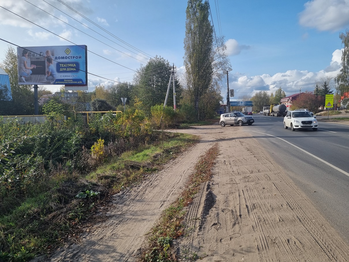 Фотография рекламного носителя, тип: Билборд 3x6, адрес: Балахна г., Южная ул., д.1, Нижний Новгород, Нижегородская область, Россия. Сторона Б №558508