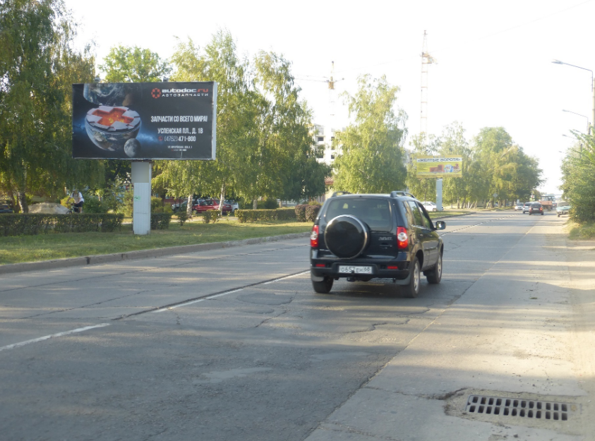 Фотография рекламного носителя, тип: Билборд 3x6, адрес: Пролетарская ул., д.130, Тамбов, Тамбовская область, Россия. Сторона Б №842817