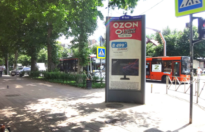 Фотография рекламного носителя, тип: Пиллар 3x1.4, адрес: Ставропольская ул., д.97 Х Таманская ул., Краснодар, Краснодарский край, Россия. Сторона С №84819