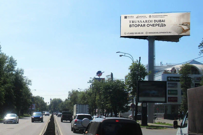 Фотография рекламного носителя, тип: Суперсайт 4x12, адрес: Октябрьский пр-т., д.362, Люберцы, Московская область, Россия. Сторона A1-А10 №1365627