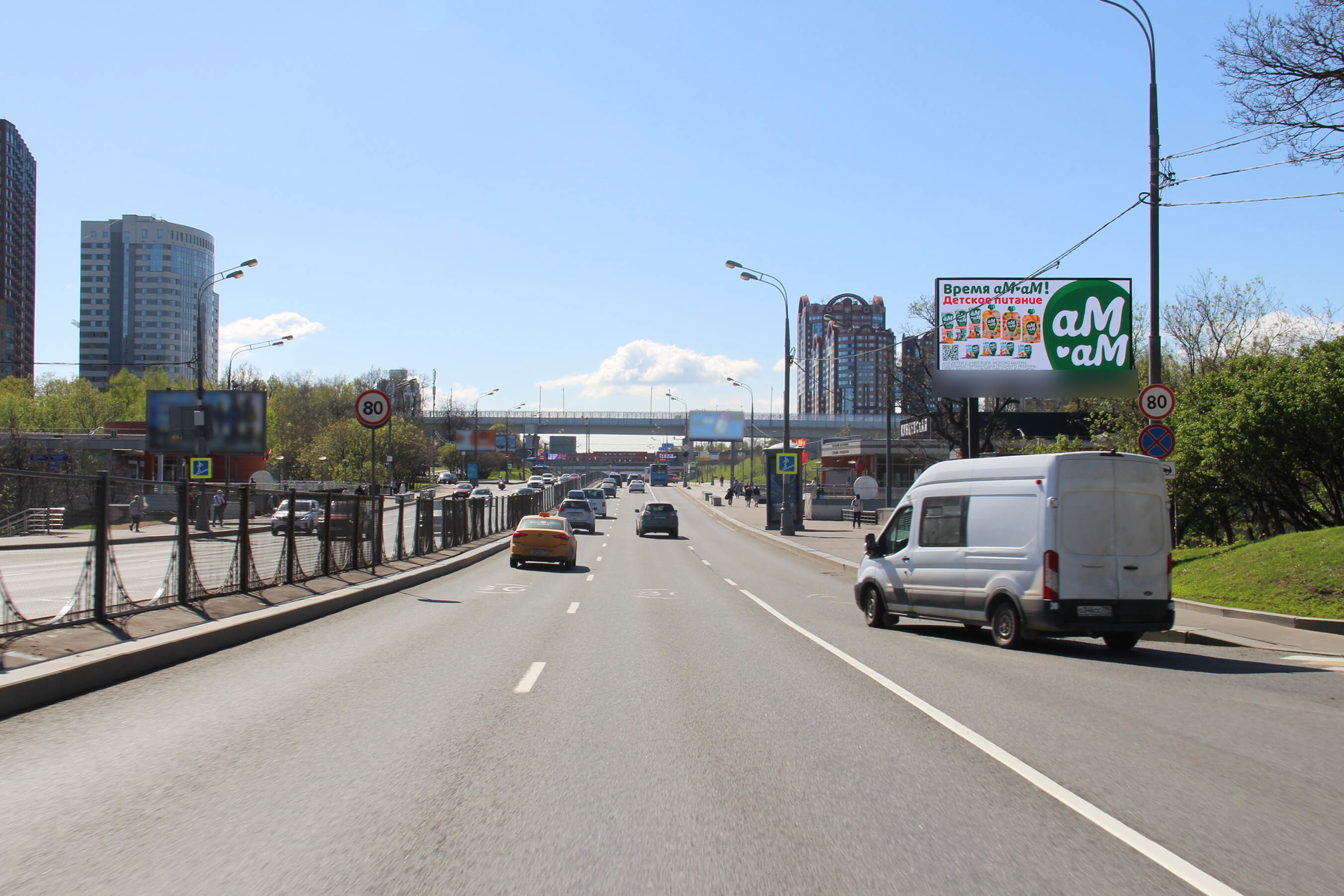 Фотография рекламного носителя, тип: Билборд 3x6, адрес: Рублевское ш., д.1, Москва, Россия. Сторона А1 №80685
